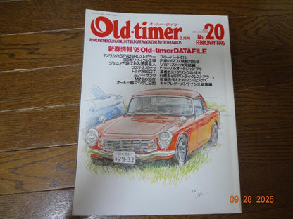 Old-timer No.20 February 1995