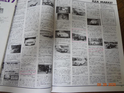 Old-timer No.20 February 1995