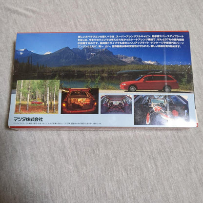 Unopened Mazda NEW CAPELLA WAGON VHS Catalog