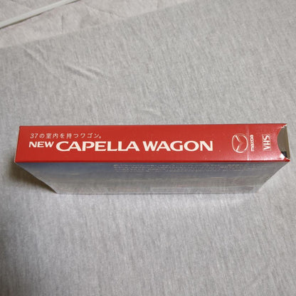 Unopened Mazda NEW CAPELLA WAGON VHS Catalog