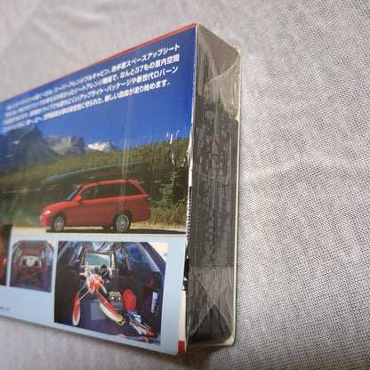 Unopened Mazda NEW CAPELLA WAGON VHS Catalog