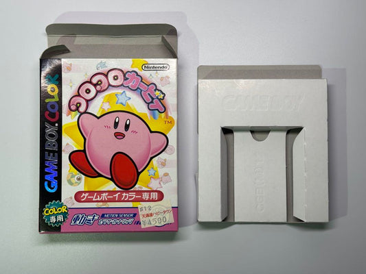 Empty Box of Kirby's Dream Collection