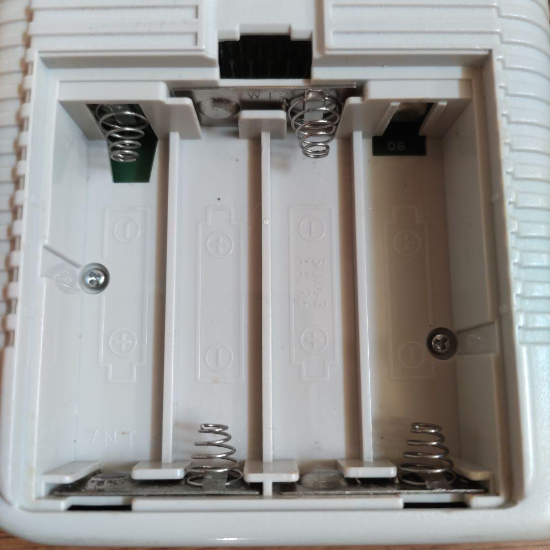 Nintendo Game Boy Console
