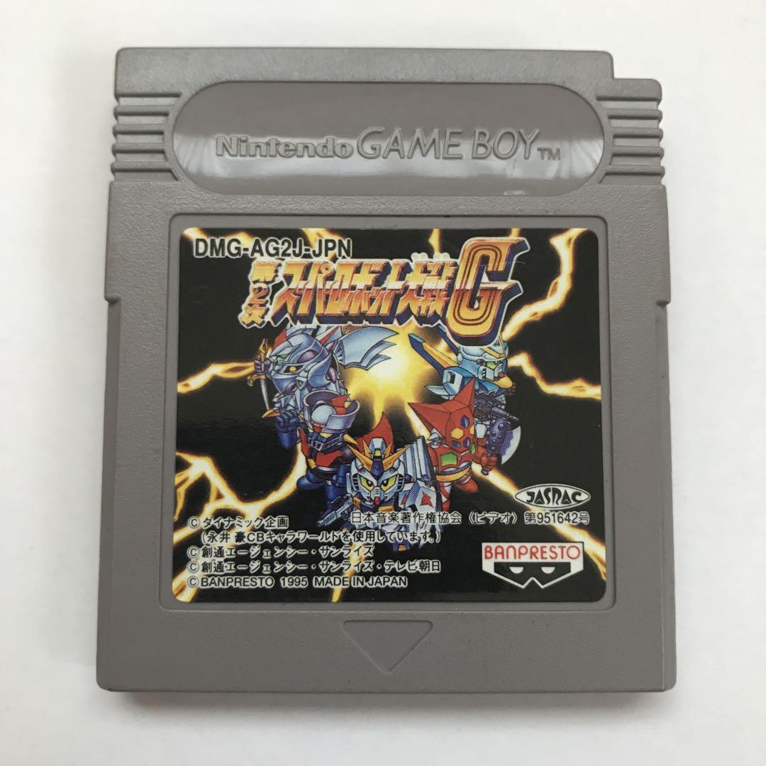 GB Game Super Robot Wars G (No Manual)