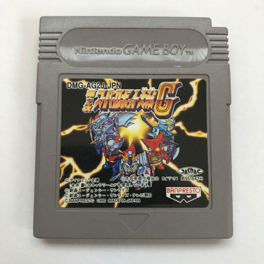 GB Game Super Robot Wars G (No Manual)