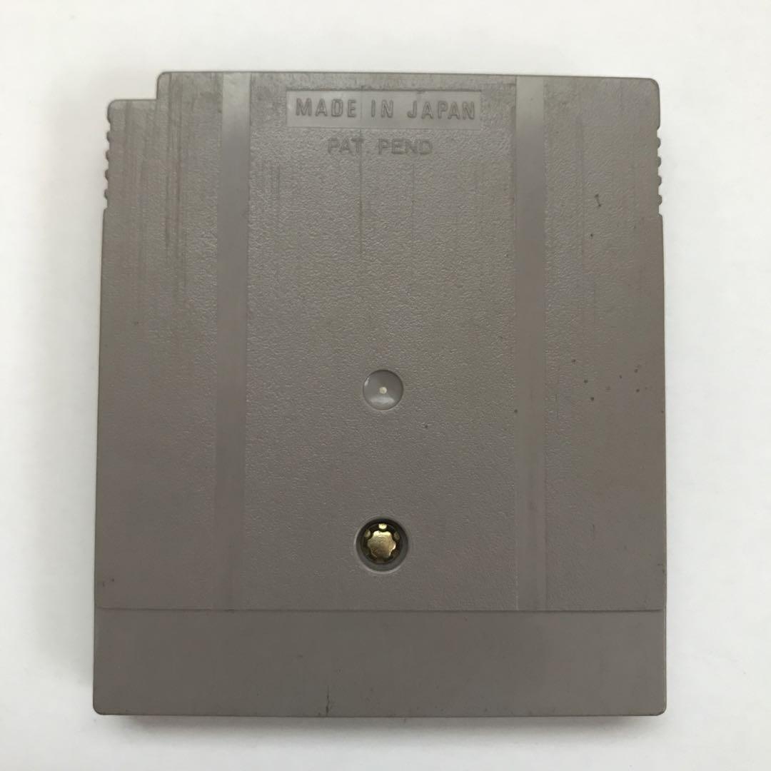 GB Game Super Robot Wars G (No Manual)