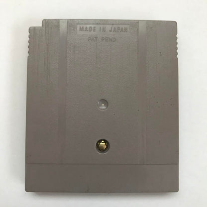 GB Game Super Robot Wars G (No Manual)