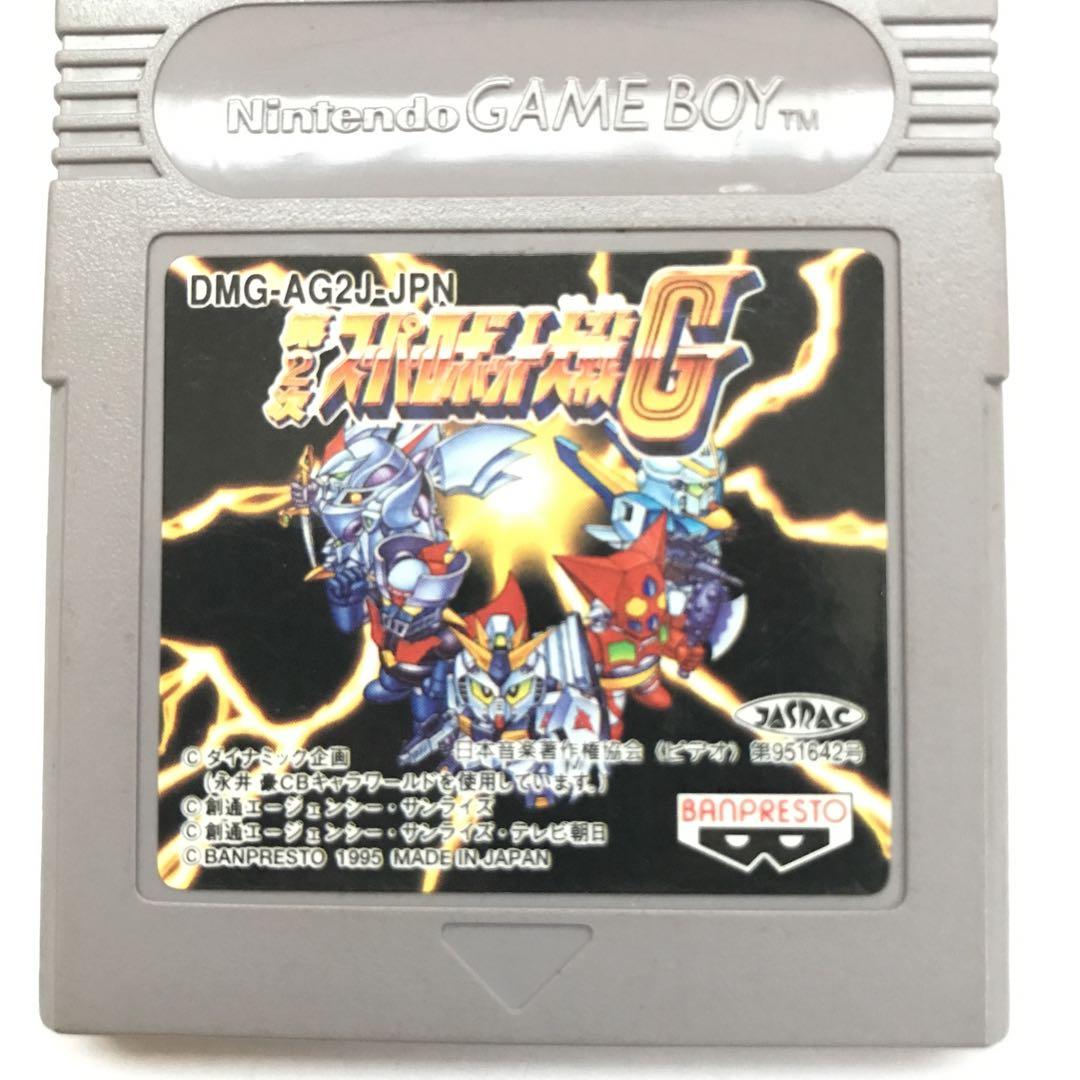 GB Game Super Robot Wars G (No Manual)