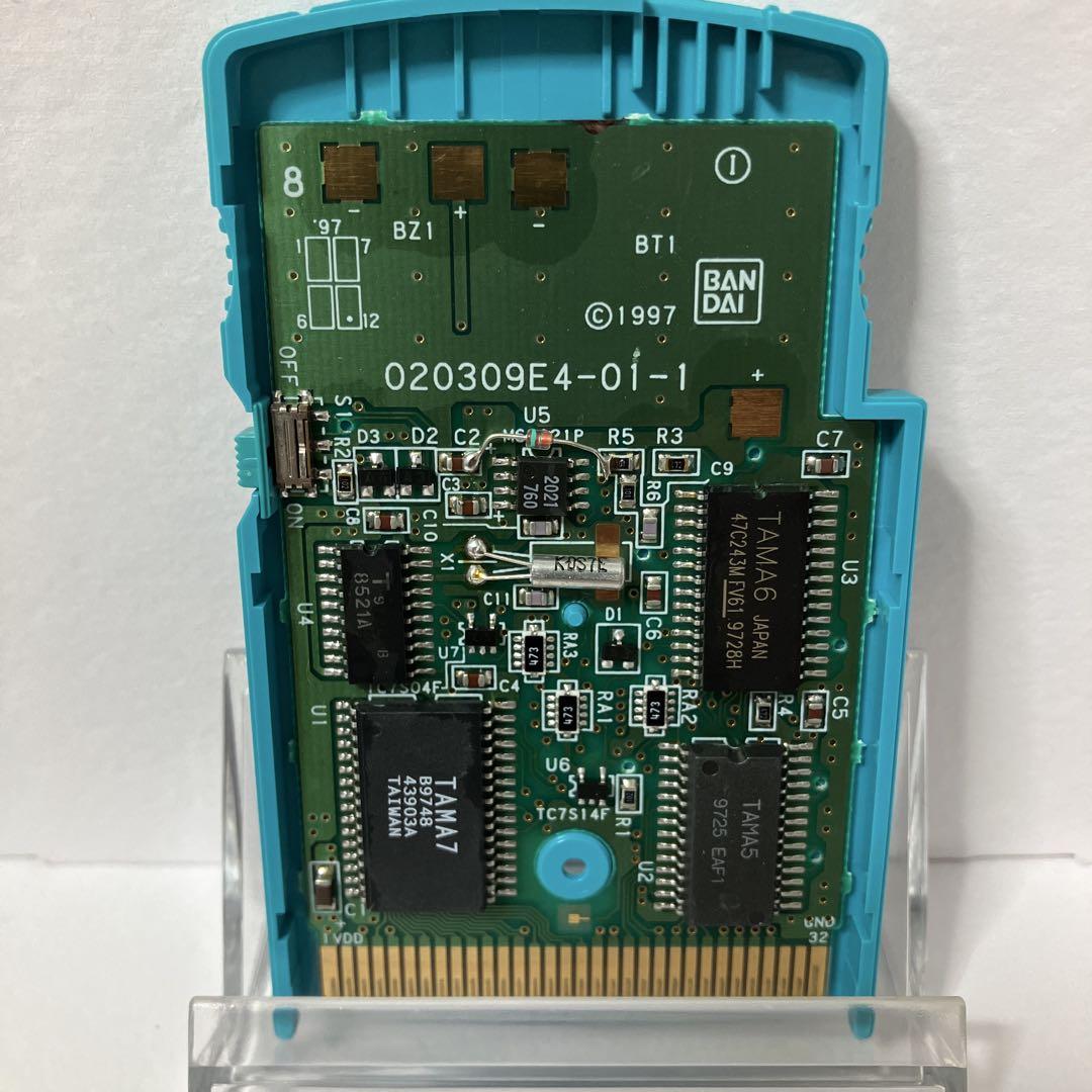 Start-up Screen Included/Game Boy/Software/Tamagotchi