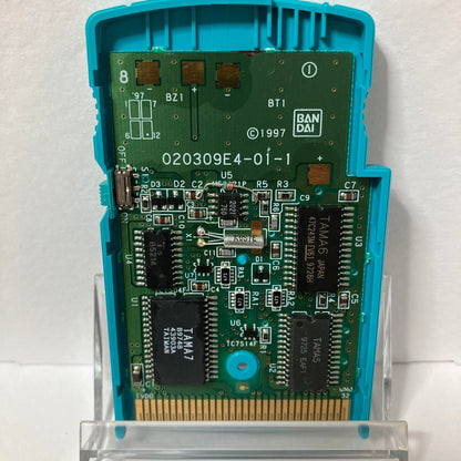 Start-up Screen Included/Game Boy/Software/Tamagotchi