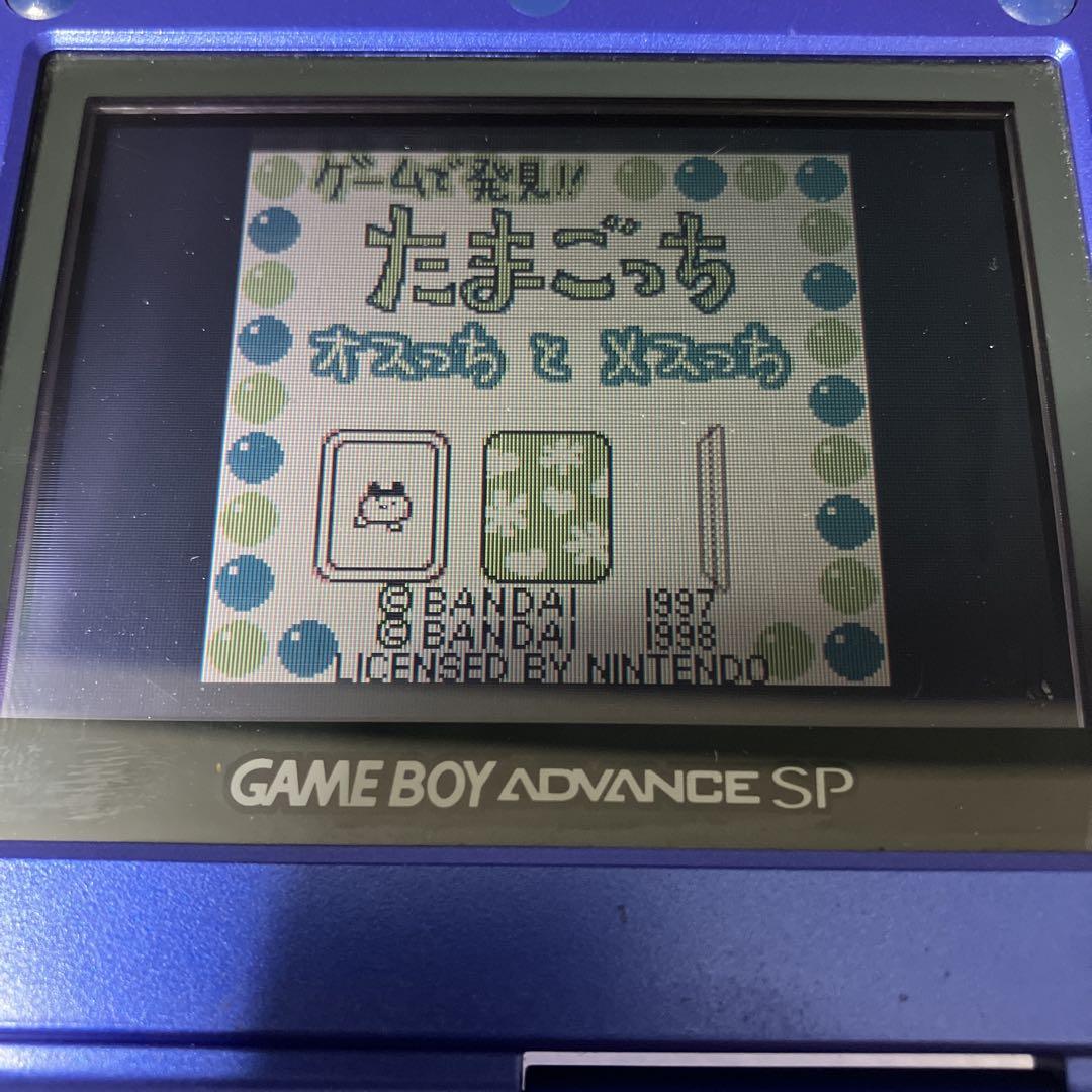 Start-up Screen Included/Game Boy/Software/Tamagotchi