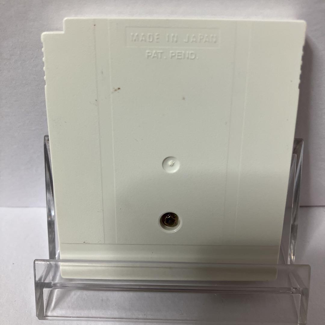 Start-up Screen Included/Game Boy/Software/Tamagotchi