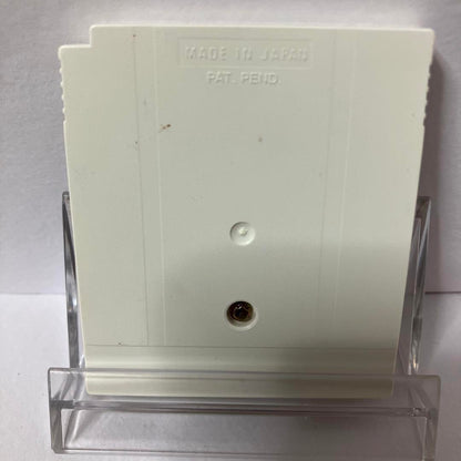 Start-up Screen Included/Game Boy/Software/Tamagotchi