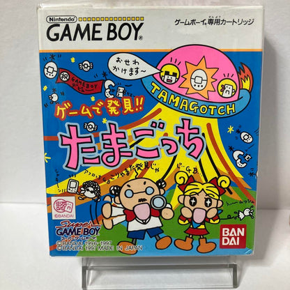Start-up Screen Included/Game Boy/Software/Tamagotchi