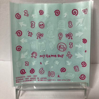 Start-up Screen Included/Game Boy/Software/Tamagotchi
