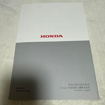128】Honda Vezel Owner's Guide 2022 Edition