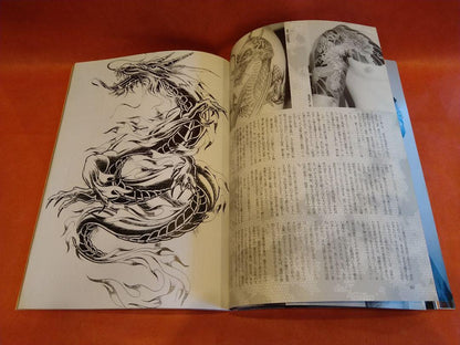 Book "Tattoo Life" B14, Tattoo Book, Kasukura Shuppan, 2003. VOL.1,