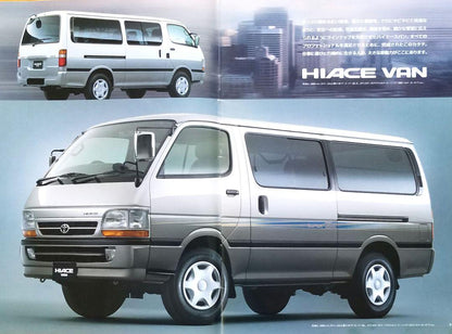 Toyota Estima/Special Edition Hiace New Car Catalogue Accessory Price List