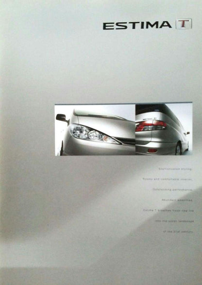 Toyota Estima/Special Edition Hiace New Car Catalogue Accessory Price List