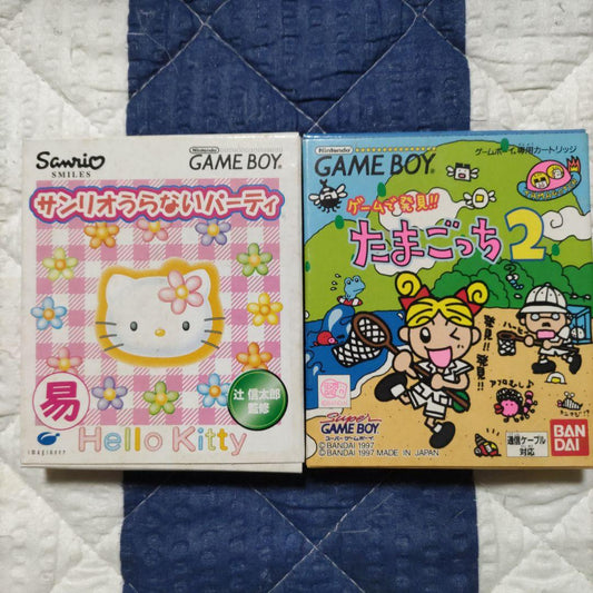 Bandai Game Boy Software... “Tamagotchi 2” and Others