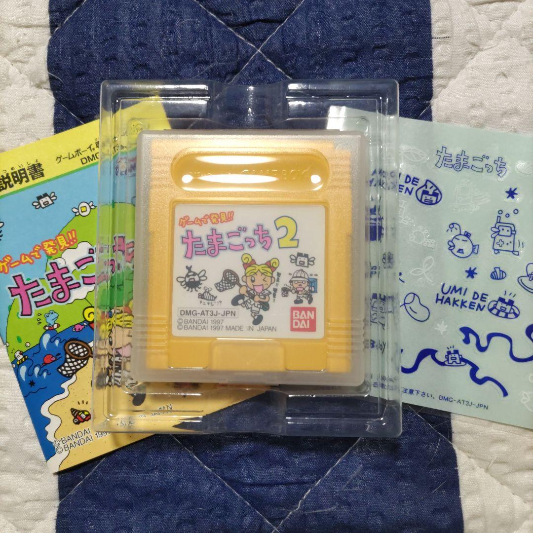 Bandai Game Boy Software... “Tamagotchi 2” and Others