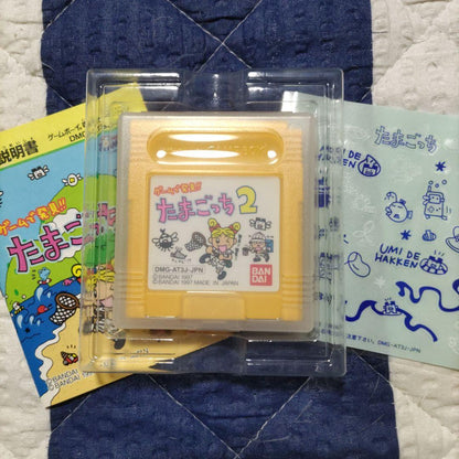 Bandai Game Boy Software... “Tamagotchi 2” and Others