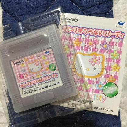 Bandai Game Boy Software... “Tamagotchi 2” and Others