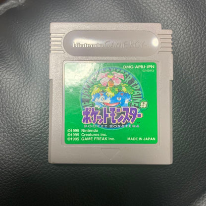 Pokémon Green Game Boy Game Only