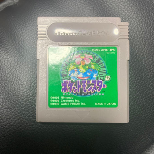 Pokémon Green Game Boy Game Only