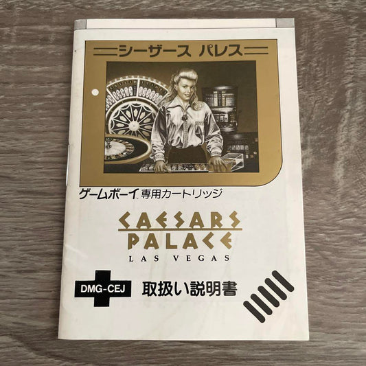 A Must-see for You! CAESARS PALACE LAS VEGAS User Manual