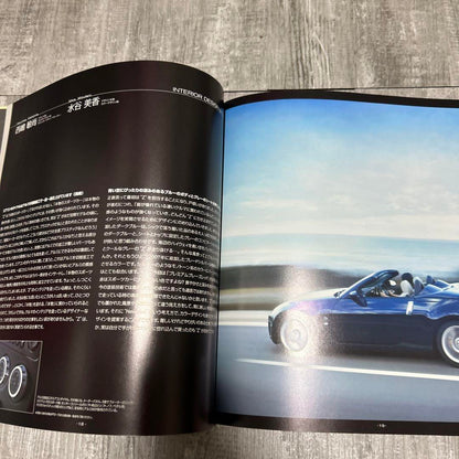 Nissan Fairlady Z Catalog DVD Set