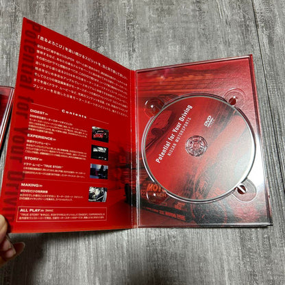 Nissan Fairlady Z Catalog DVD Set