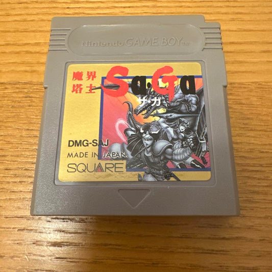 Makai Taisen SaGa Game Boy Software