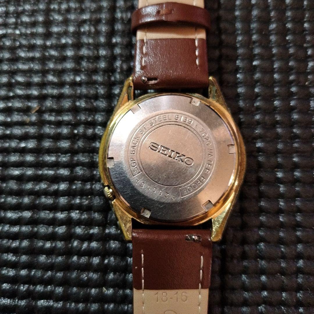 Operational SEIKO5 Automatic Winding Day-Date