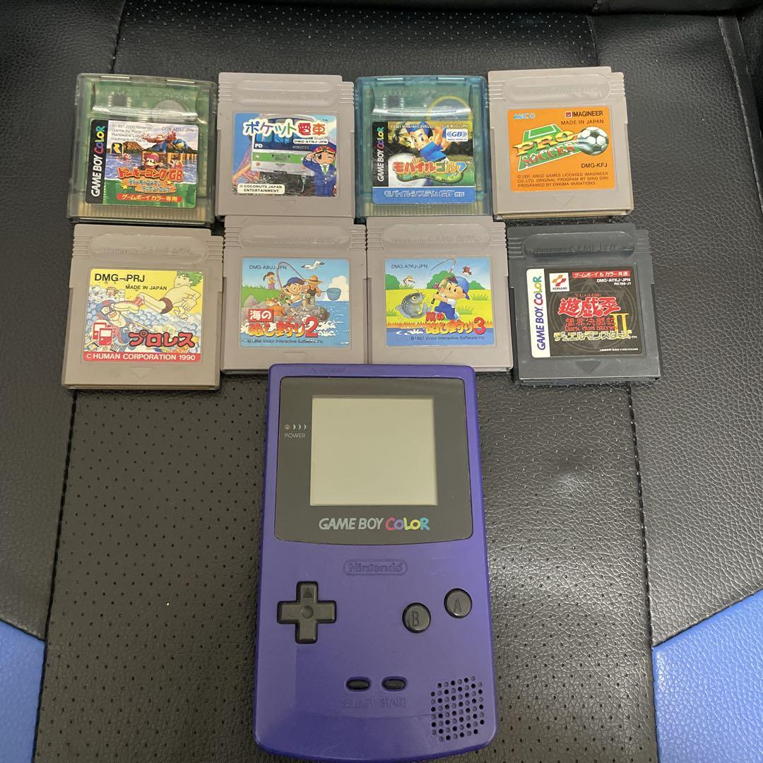 Game Boy Color Console and Game Software Set Sale