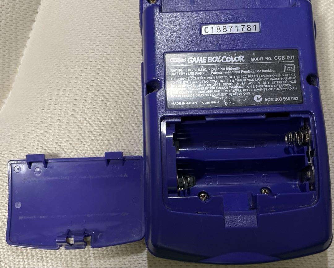Game Boy Color Console and Game Software Set Sale