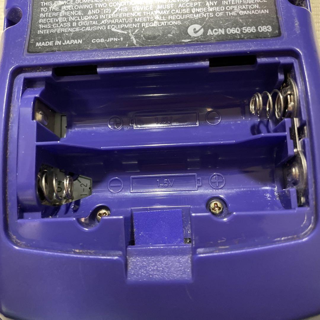Game Boy Color Console and Game Software Set Sale