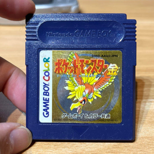 Complete Item: Pokémon Gold GAME BOY COLOR