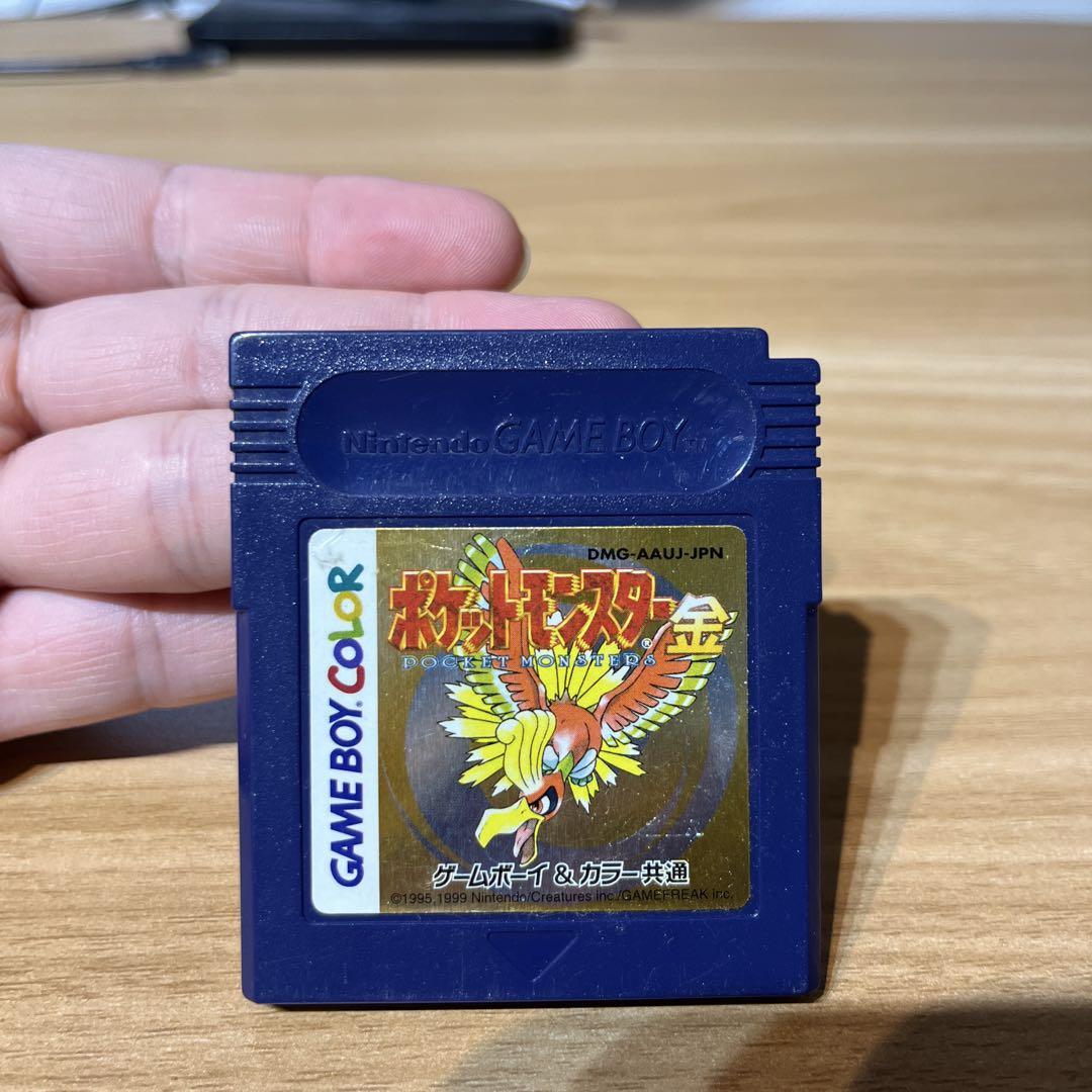 Complete Item: Pokémon Gold GAME BOY COLOR