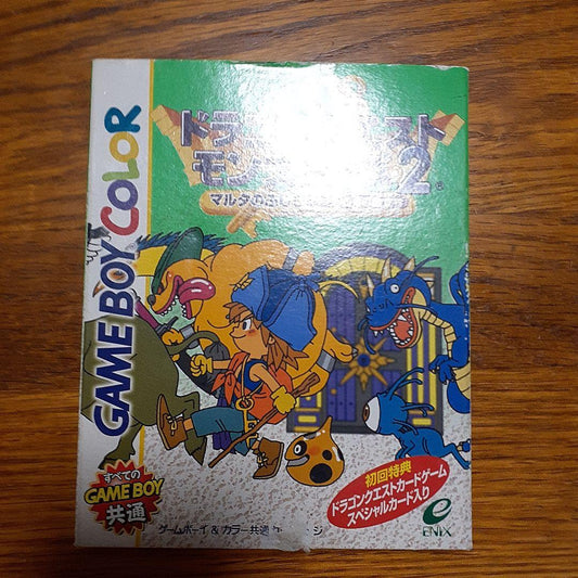 Dragon Quest Monsters 2 GAME BOY COLOR