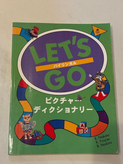 LET'S GO Picture Dictionary