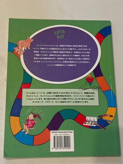 LET'S GO Picture Dictionary
