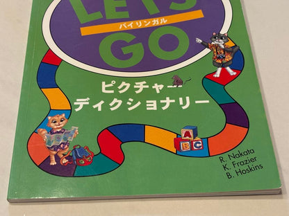 LET'S GO Picture Dictionary