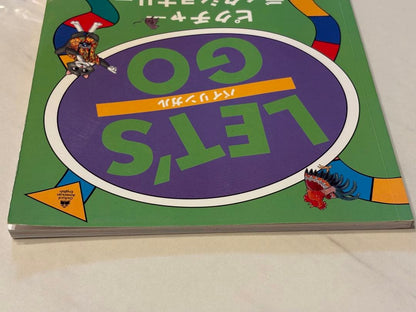 LET'S GO Picture Dictionary