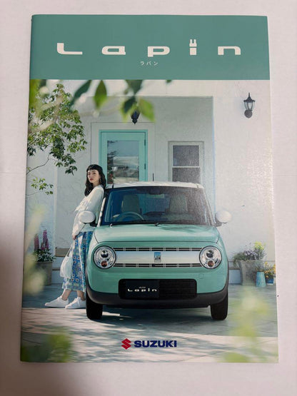 Suzuki Lapin Catalog
