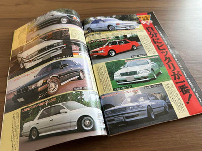 Auto Works December 1992