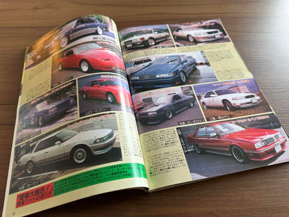 Auto Works December 1992