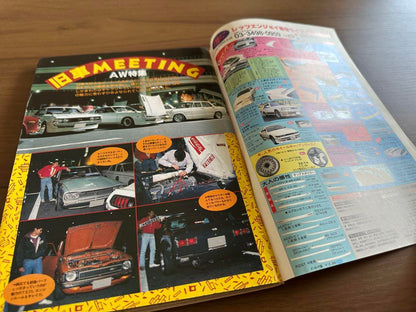 Auto Works December 1992