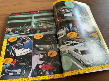 Auto Works December 1992