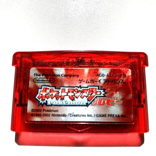 Pokémon Ruby AGB-AXV3JPN